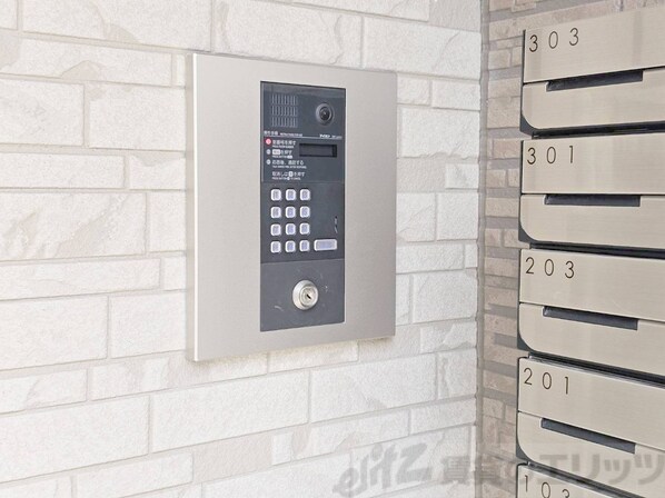 ジラフ吹田藤が丘の物件内観写真